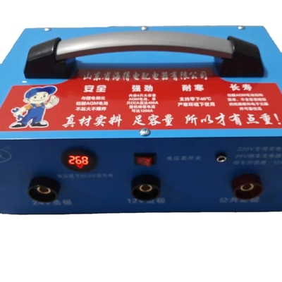 USB-C 충전 출력 및 2000A 최고 전류와 함께 24V 대용량 트럭 점프 스타터