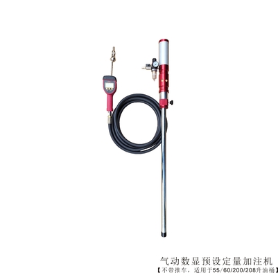 농업용 자동 공기 가동 배럴 오일 펌프 관개 용량 600 Cc