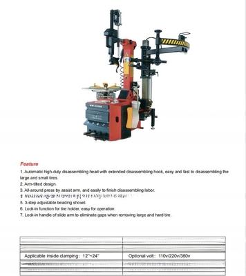CE 인증과 110V-22OV-380V 전원 공급 장치와 자동 터치리스 타이어 교환기