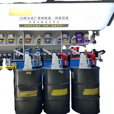 200L 오일 드럼 Pneumatic 윤활기 엔진 가어 액체 추출기 가공용